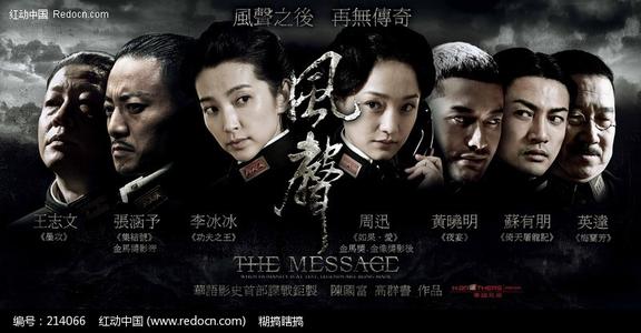 高仿范德库克音乐学院毕业证
